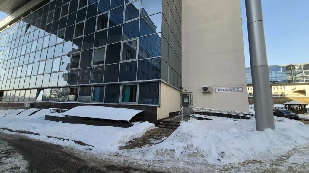 Минский городской центр колопроктологии — фото 3