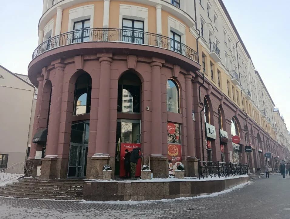 Академия Фотографии
