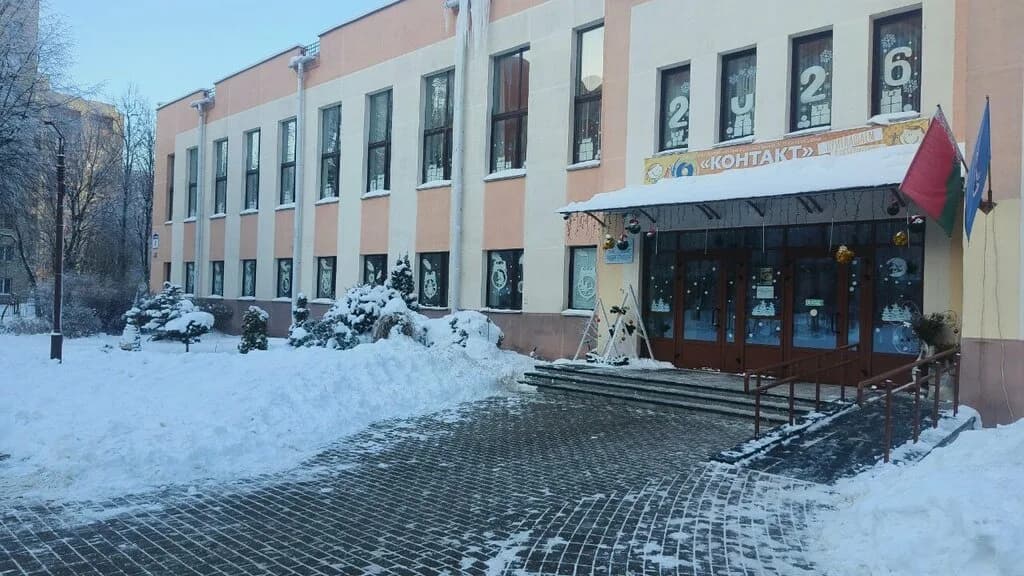 Бумажная игрушка