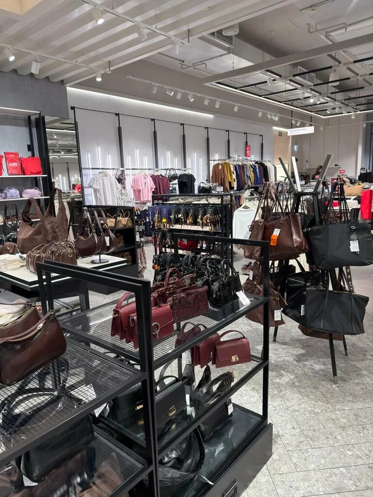 Магазин «Bershka (Бершка)»