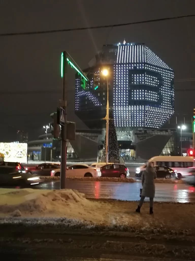«Музей книги Национальной Библиотеки Беларуси» — фото 2