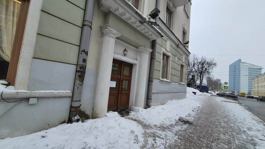 Психолог Колесник Наталия Викторовна