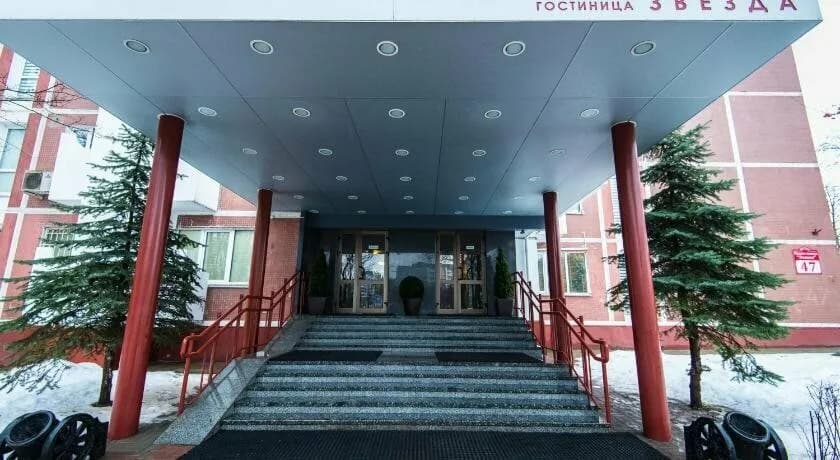 Гостиница Звезда** — фото 3