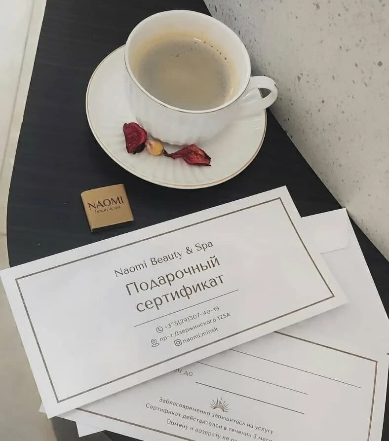Салон красоты «NAOMI beauty & SPA (НАОМИ)» — фото 2