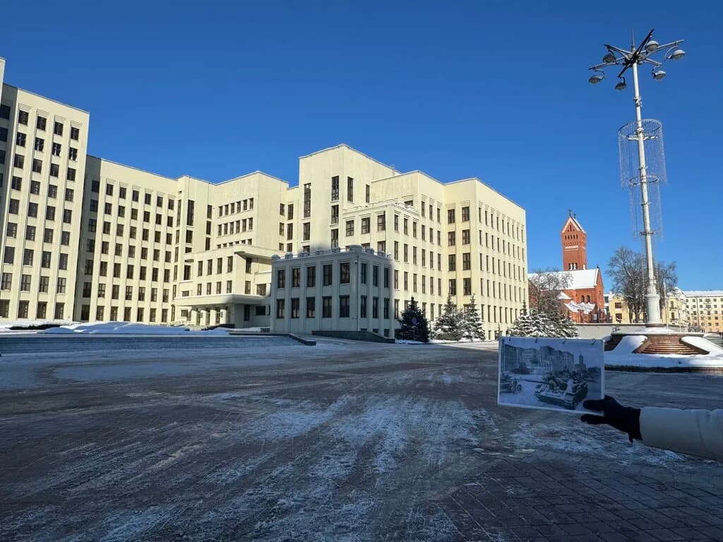 Минск Холидэйс — фото 3