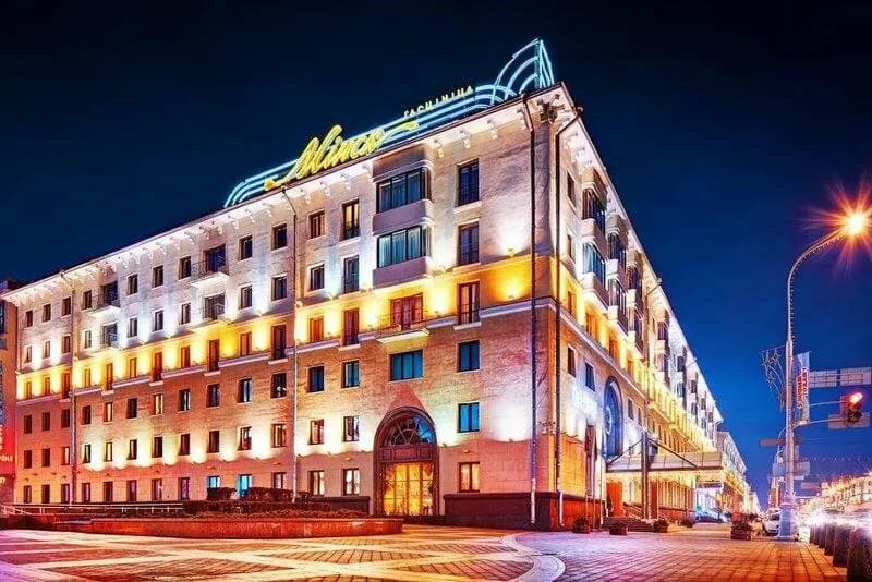 Отель Минск