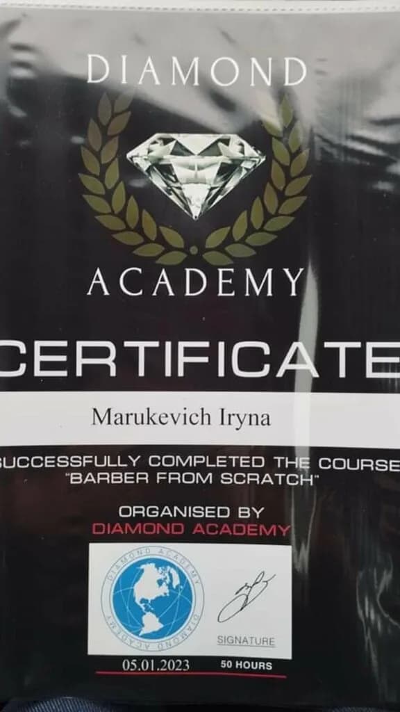 Мужской стиль — фото 2