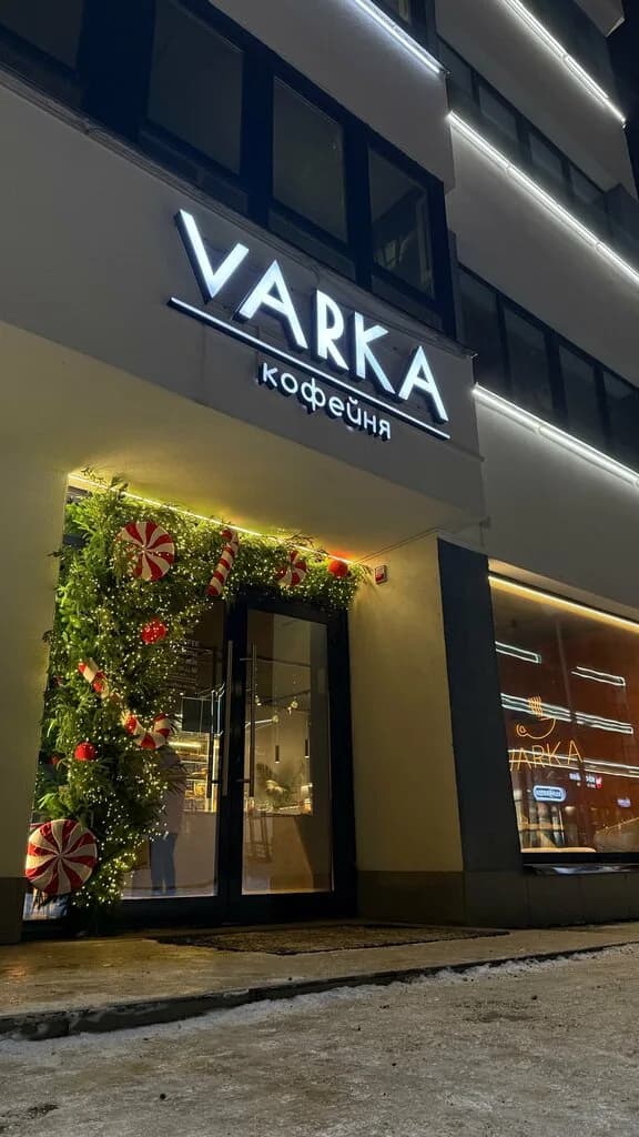 Varka — фото 3