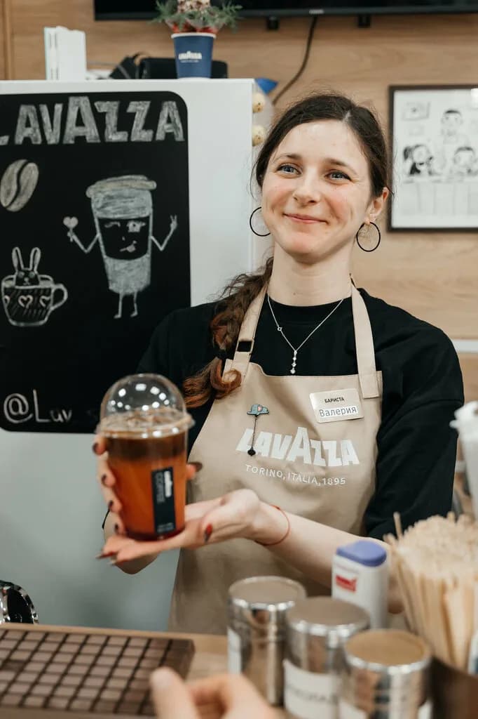 Lavazza