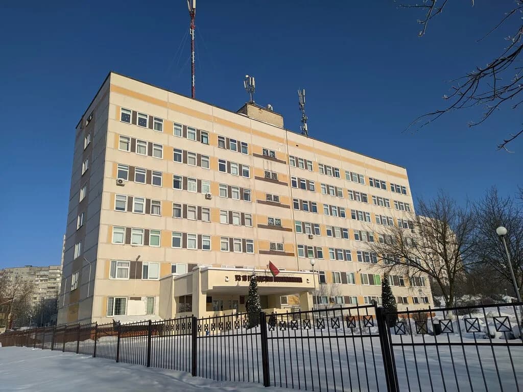 Уз «18-я городская поликлиника» — фото 2