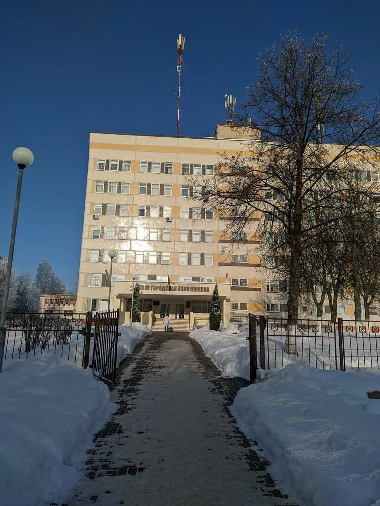Уз «18-я городская поликлиника» — фото 5