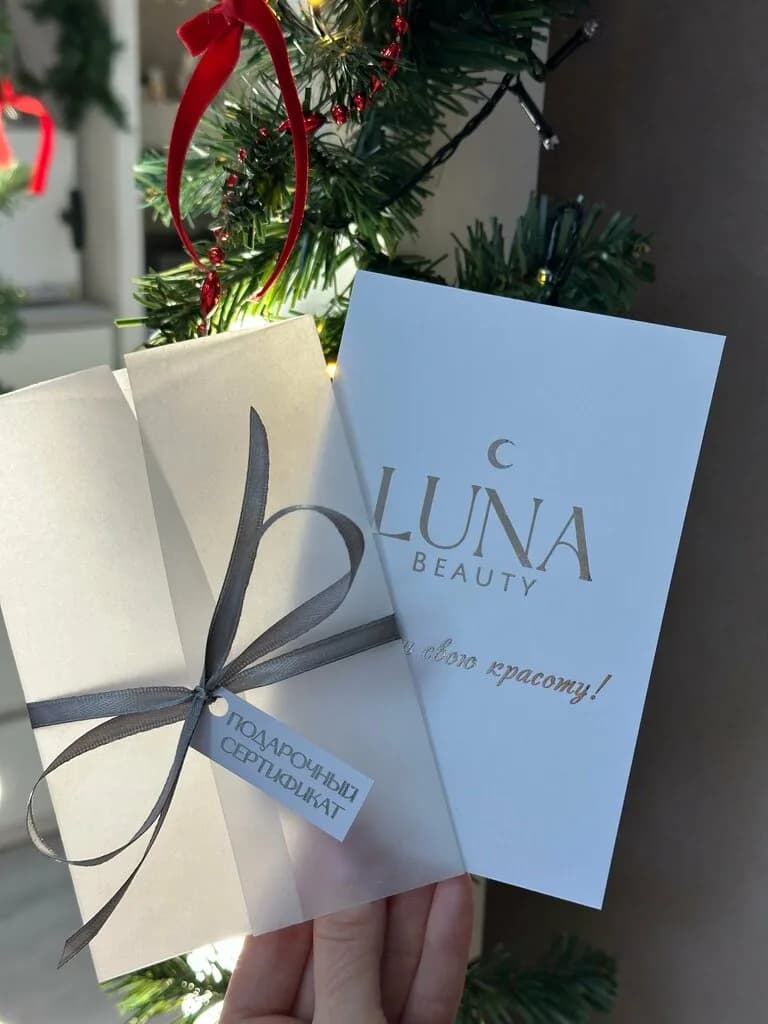Lunabeauty studio — фото 3
