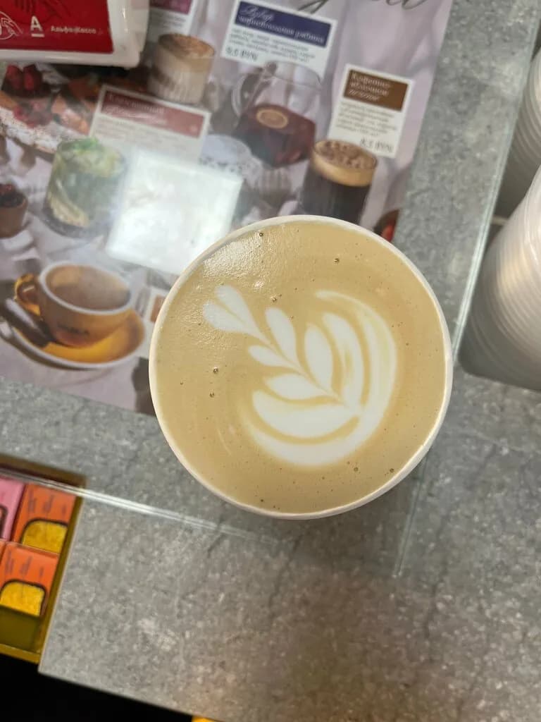 Varka