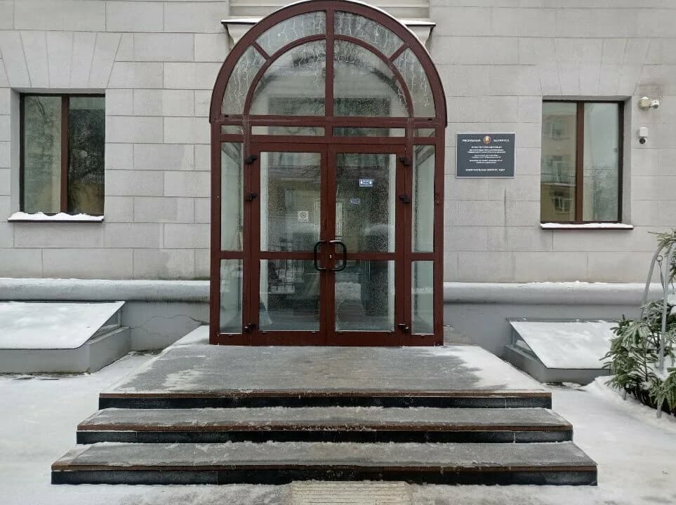 Институт повышения квалификации и переподготовки Бгуия — фото 2