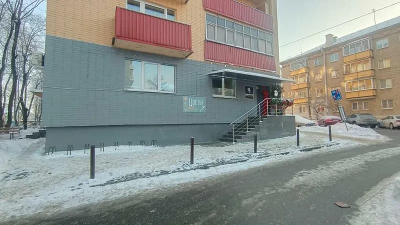 Сиатур