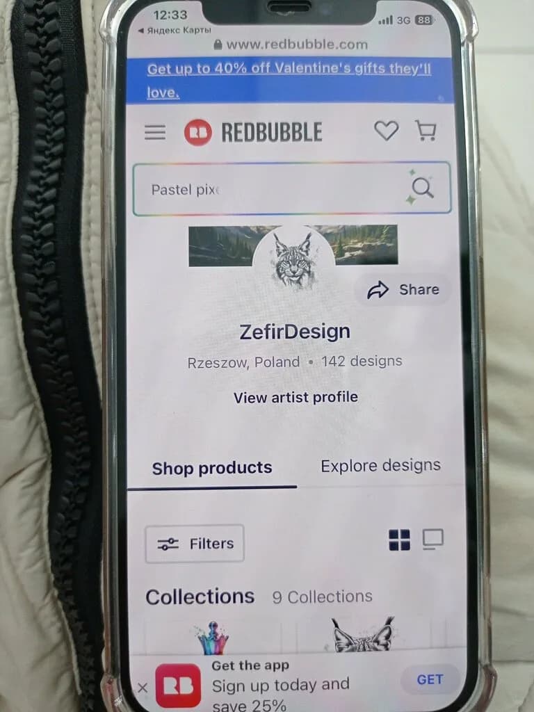 Школа дизайна «Zefir Design Studio (Зефир Дизайн Студия)» — фото 5