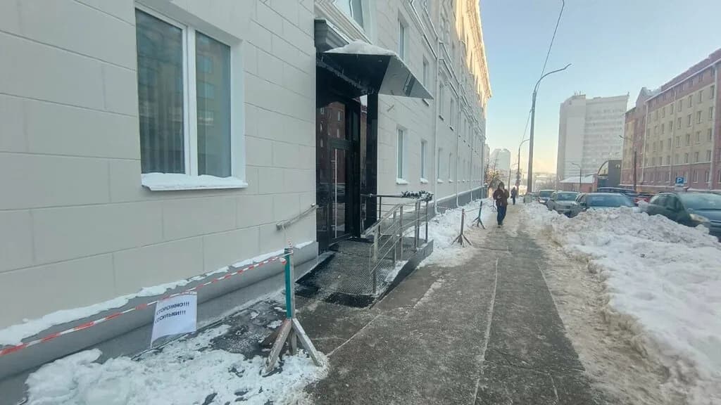Ресурсный центр ЭкоТехноПарк-Волма
