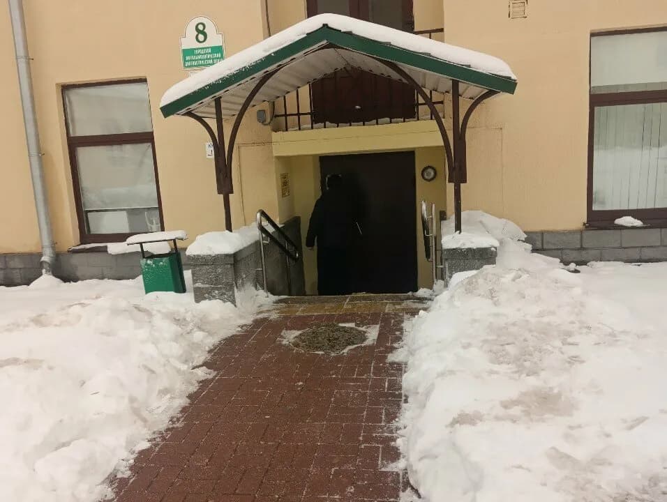 Минский городской консультативно-диагностический офтальмологический центр — фото 2
