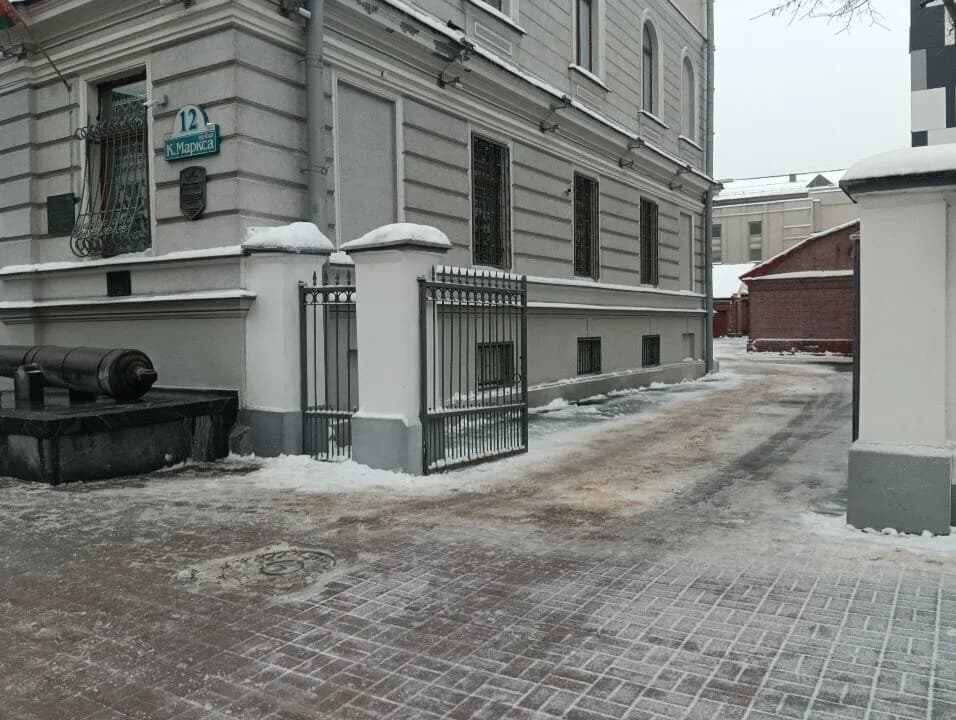 Администрация Национального Исторического Музея Республики Беларусь — фото 6