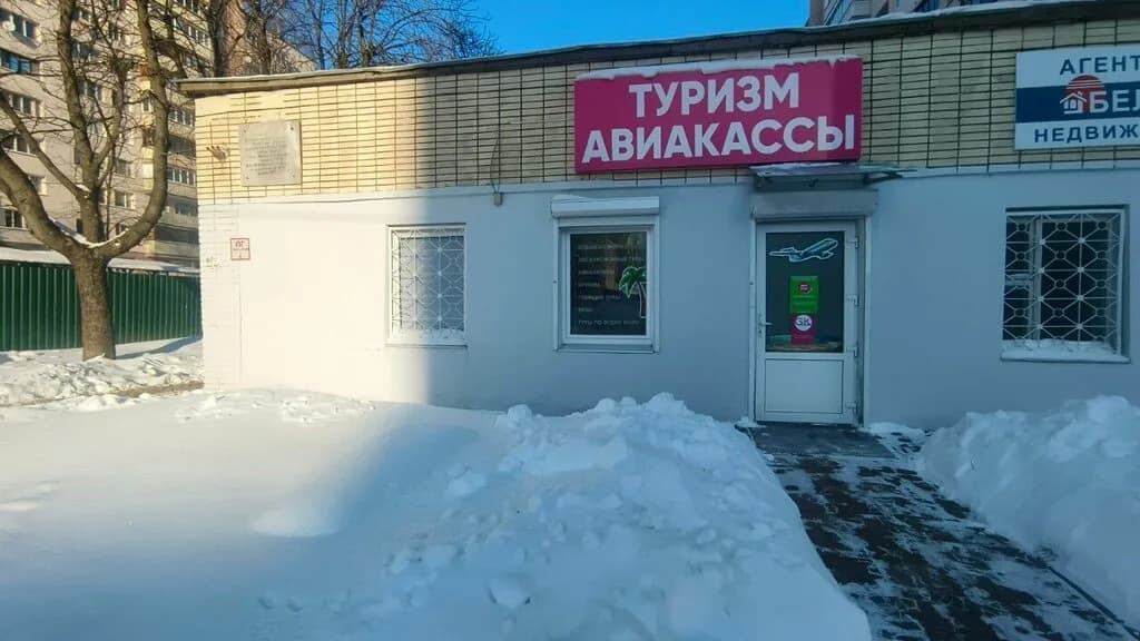 Вип Турс — фото 2