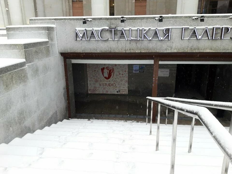 Студия красоты и реконструкции волос «V-studio (В-студио)» — фото 2