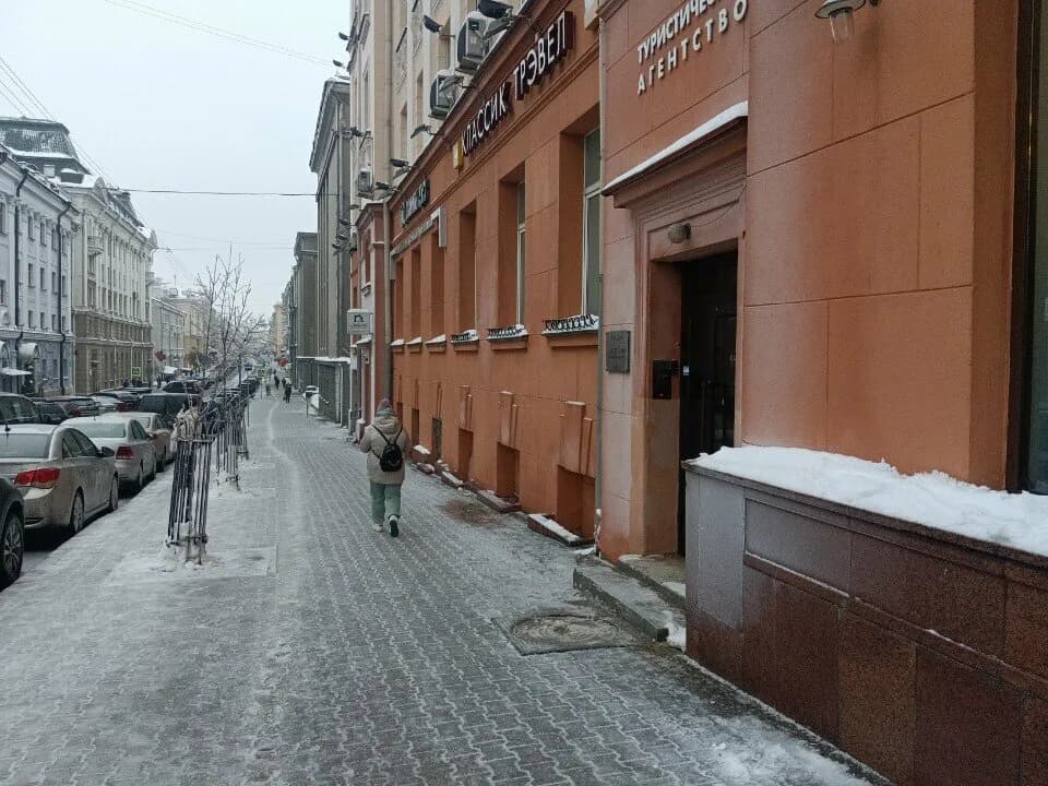 Классик Трэвел — фото 4