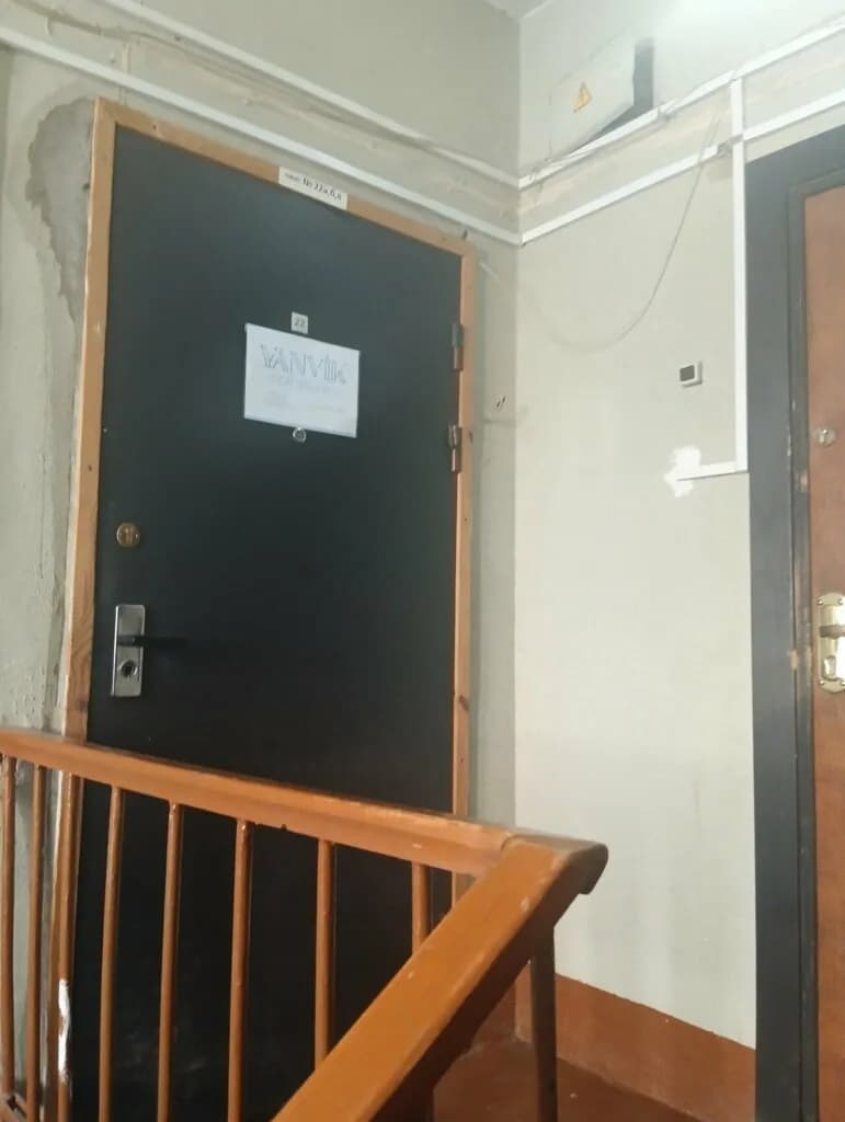София-Трейд Флора — фото 3