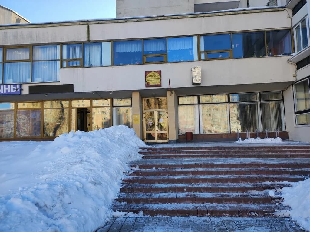 Краски жизни