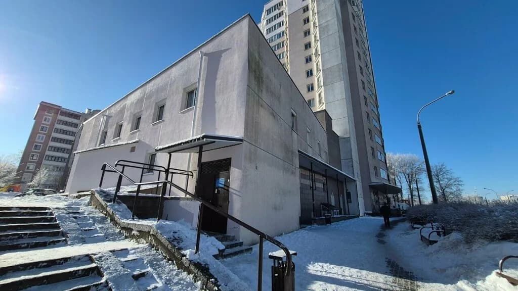Центр по ядерной и радиационной безопасности