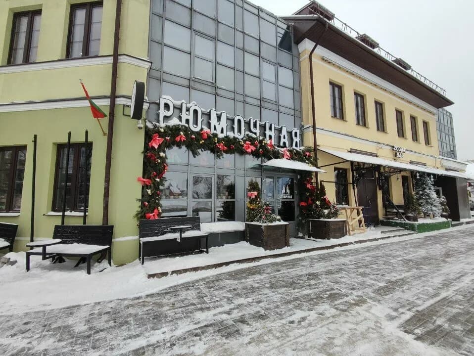 Жеваный Крот — фото 3