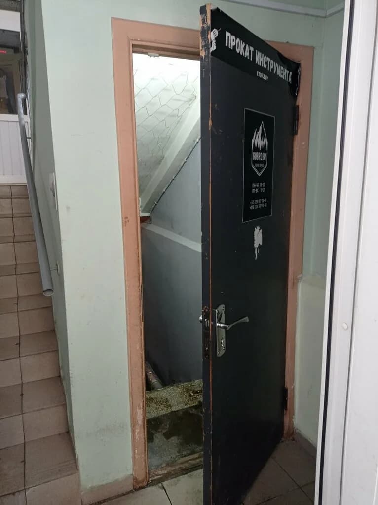GoBro (ГоуБро) — фото 3