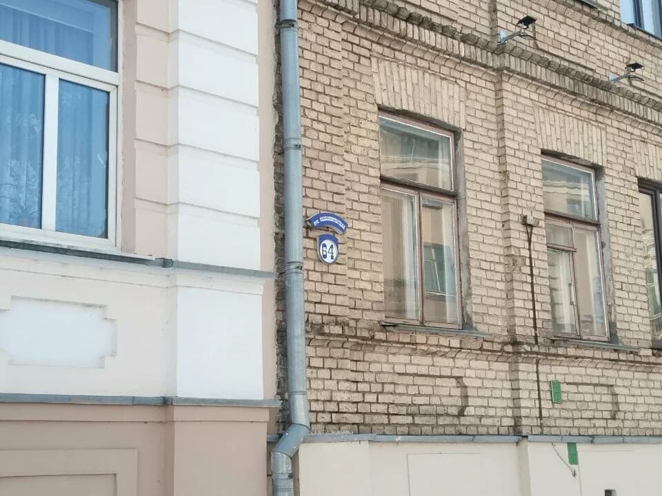 Милый Гродно — фото 5