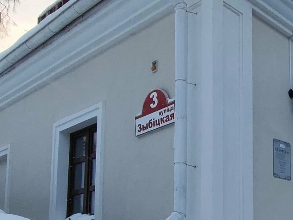 Ночная харчевня — фото 6