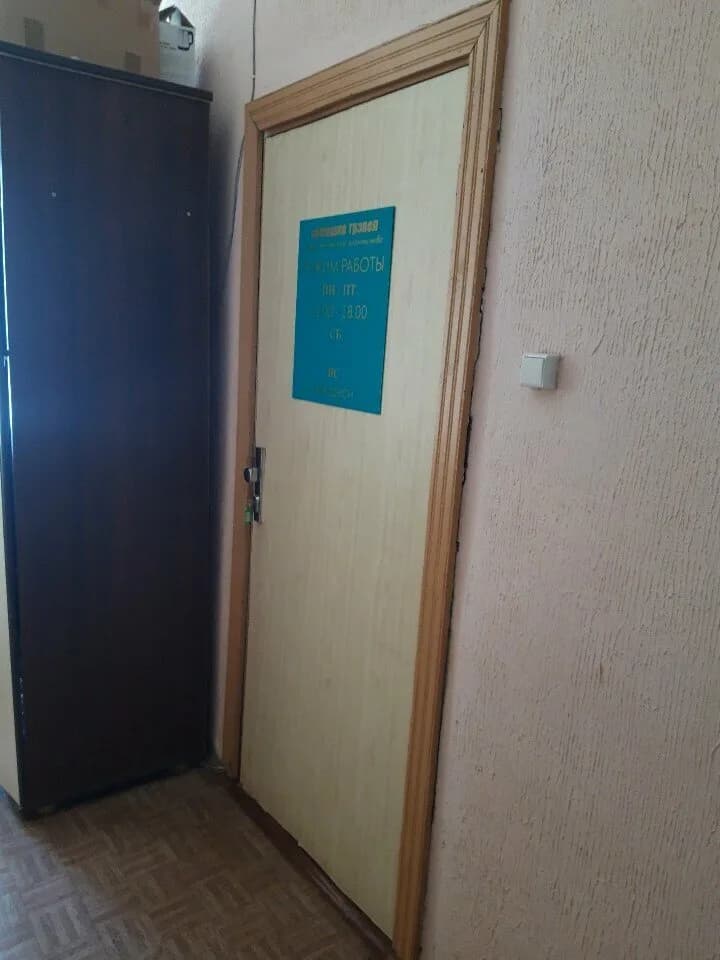Семашко трэвел — фото 2