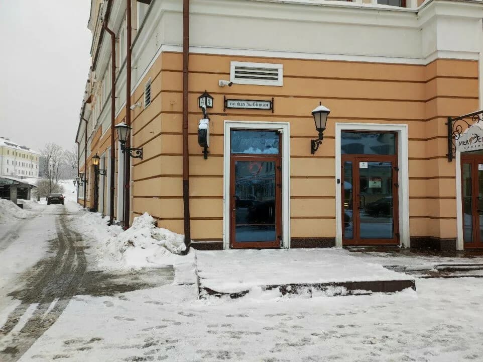 Сумерки Сага — фото 6