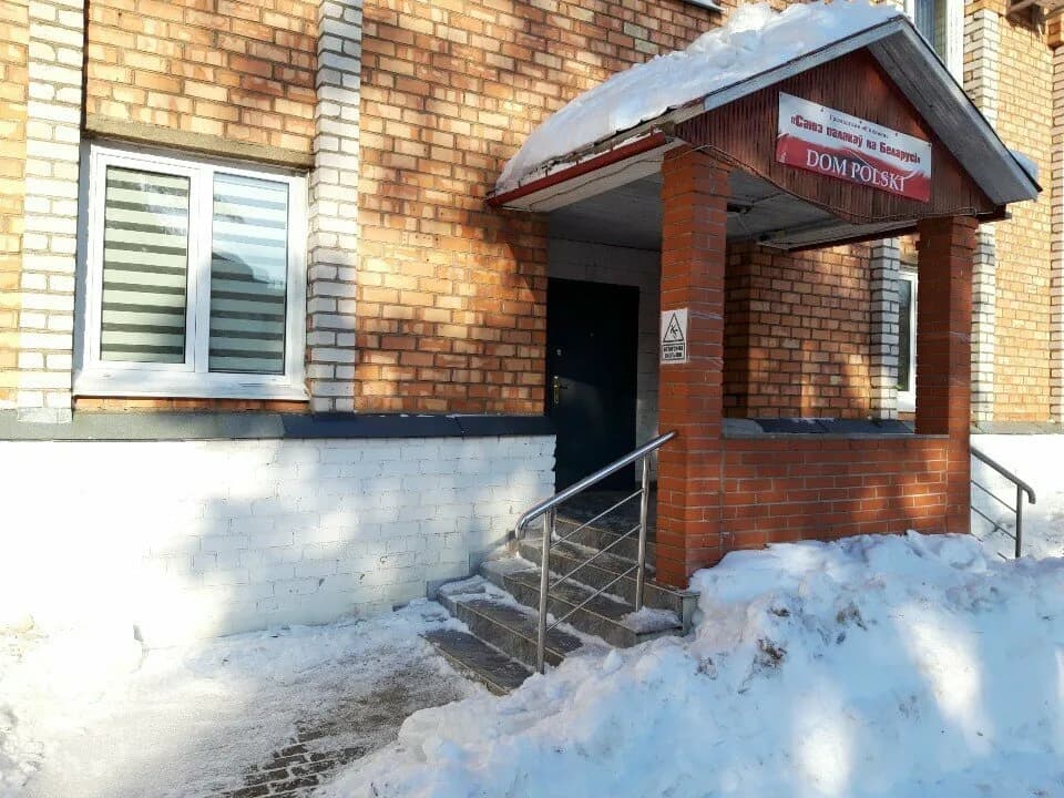 Семашко трэвел — фото 3