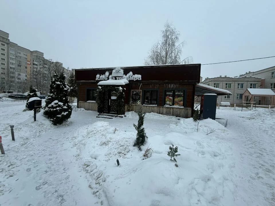 Хлеб из тандыра — фото 5