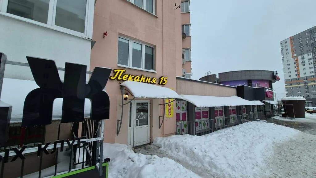 Пекарни Буланчикова — фото 3