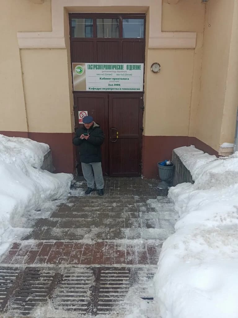 Городская клиническая больница № 3, гастроэнтерологическое отделение — фото 2
