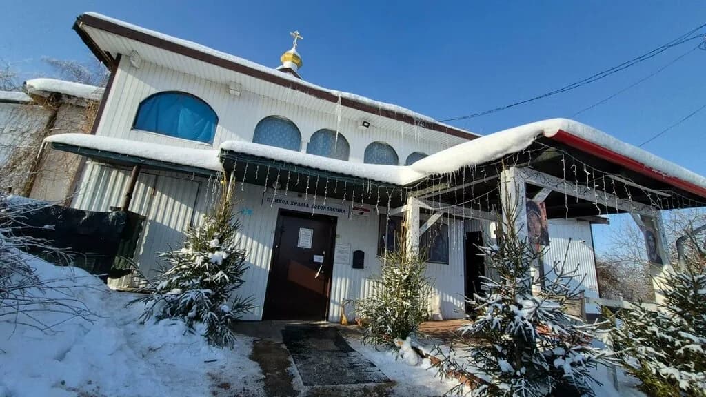 Храм Богоявления Господня — фото 2