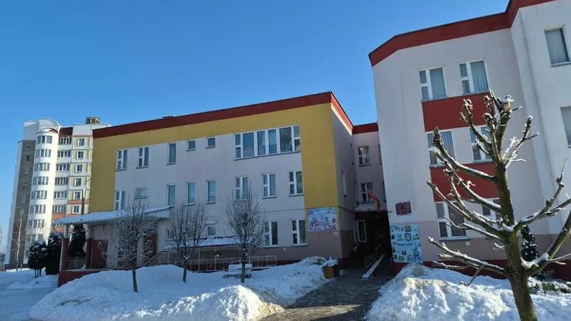Детский сад № 137 г. Минска