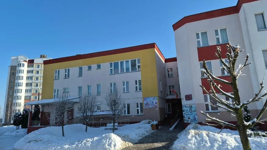 Детский сад № 137 г. Минска