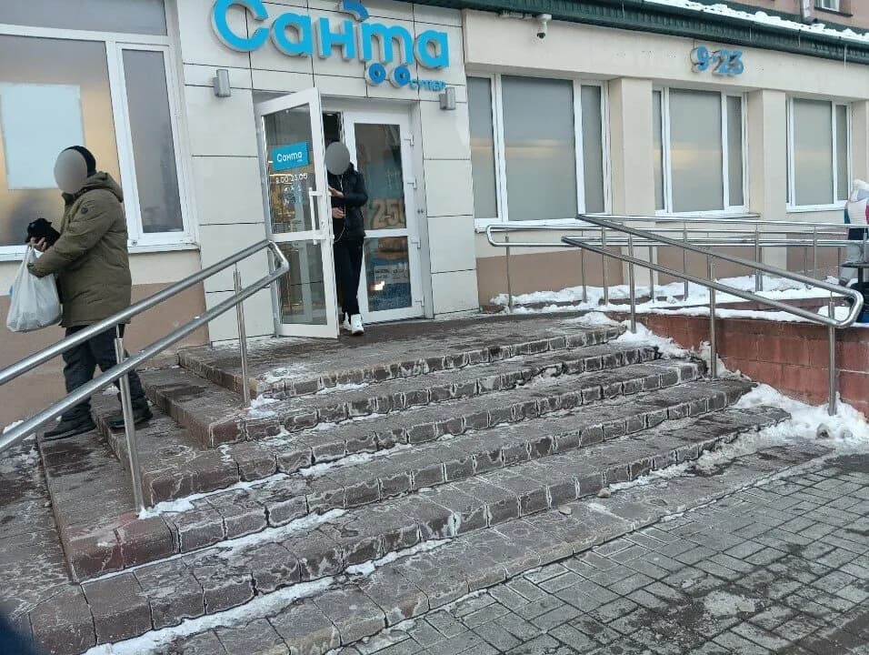 Санта — фото 6