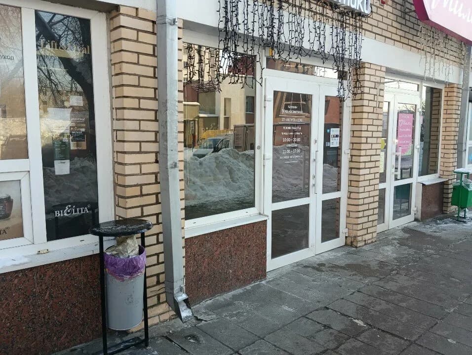 Белита-Витэкс — фото 5