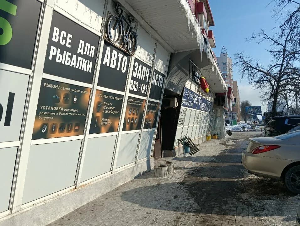 Автозапчасти — фото 3