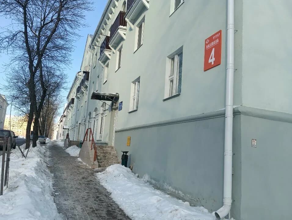 Минский городской клинический центр дерматовенерологии, амбулаторно-дерматовенерологическое отделение № 1 — фото 5