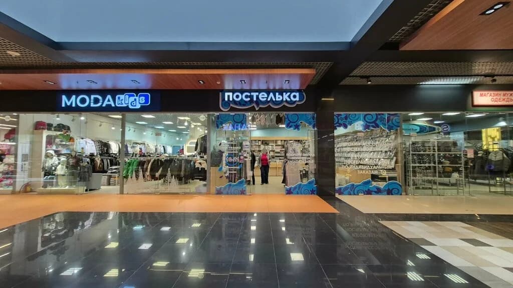 Постелька — фото 5