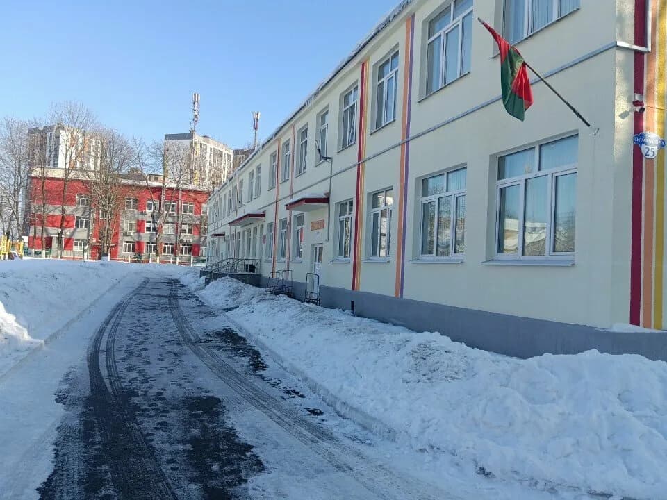 Детский сад № 126