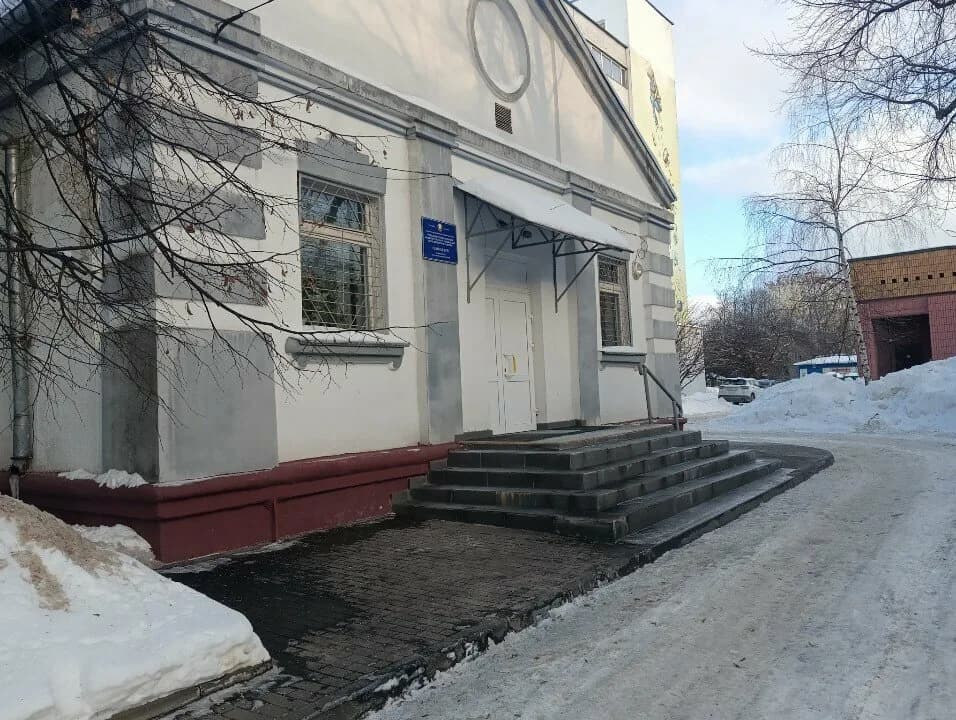Городской клинический кожно-венерологический диспансер, скабиозорий
