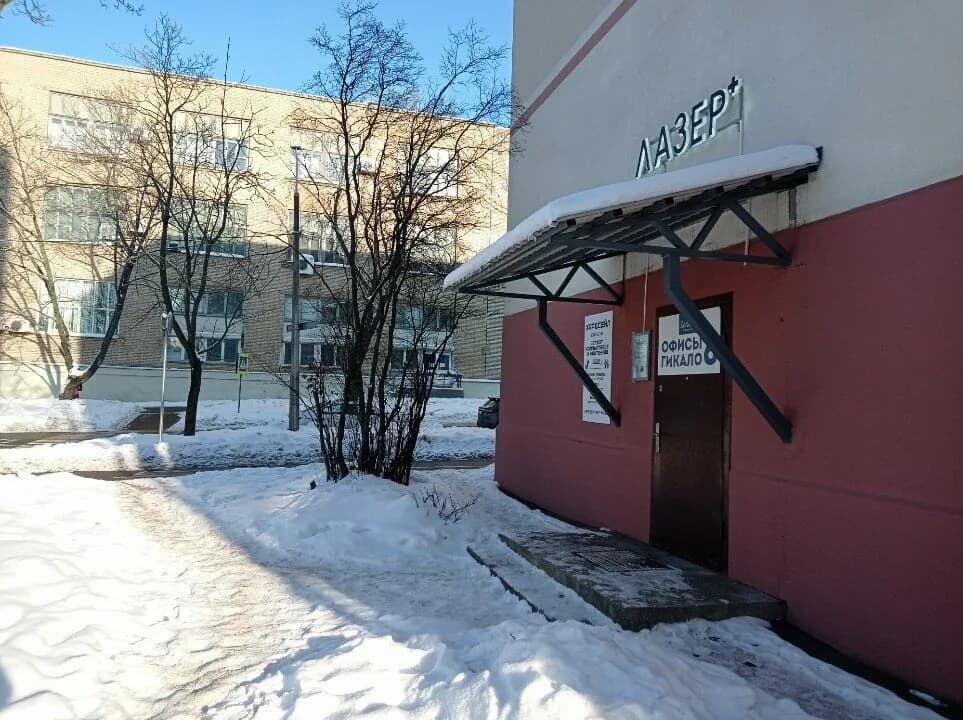 Svetkosme